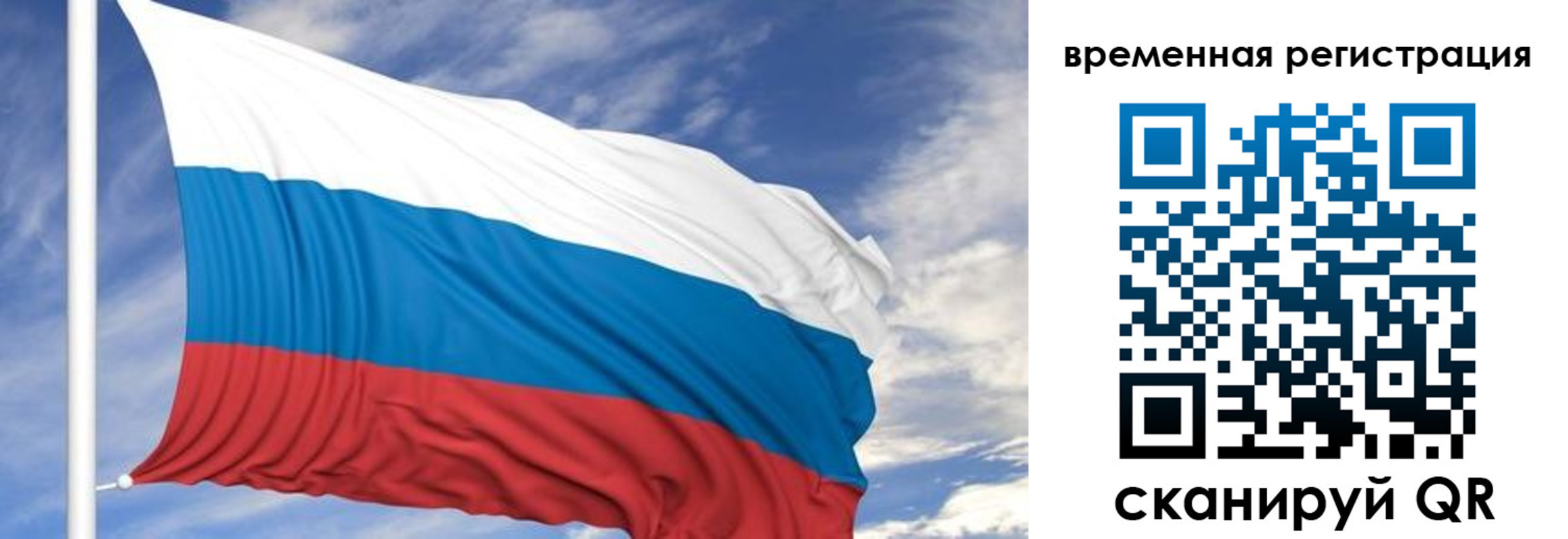 где прописаться в Козьмодемьянске